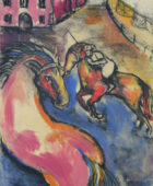 Palio/Blue Street